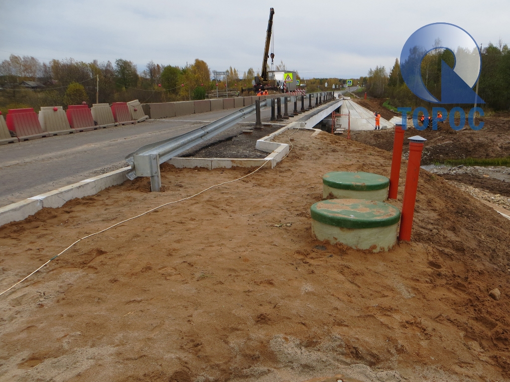 Поверхностный водоотвод автомобильных дорог